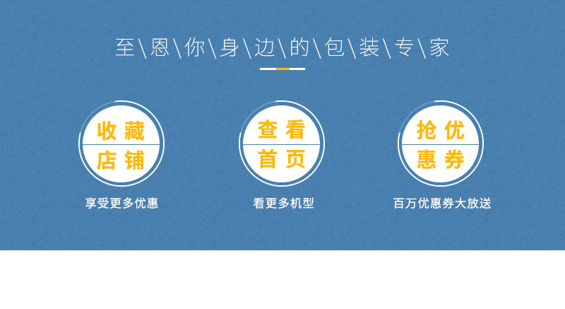 打包机械_至恩直销全自动口罩封口机一次性口罩包装机枕式三伺服打包