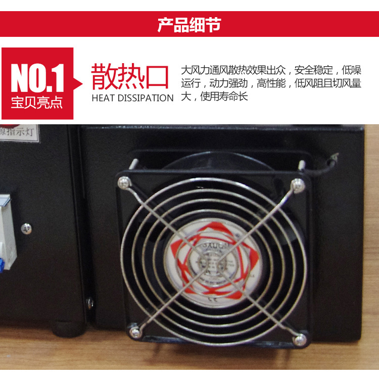 详情页_16
