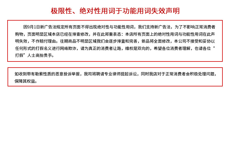 紫外线消毒设备_紫外线消毒设备框架式紫外线消毒模块304材质1000m&sup3;/d