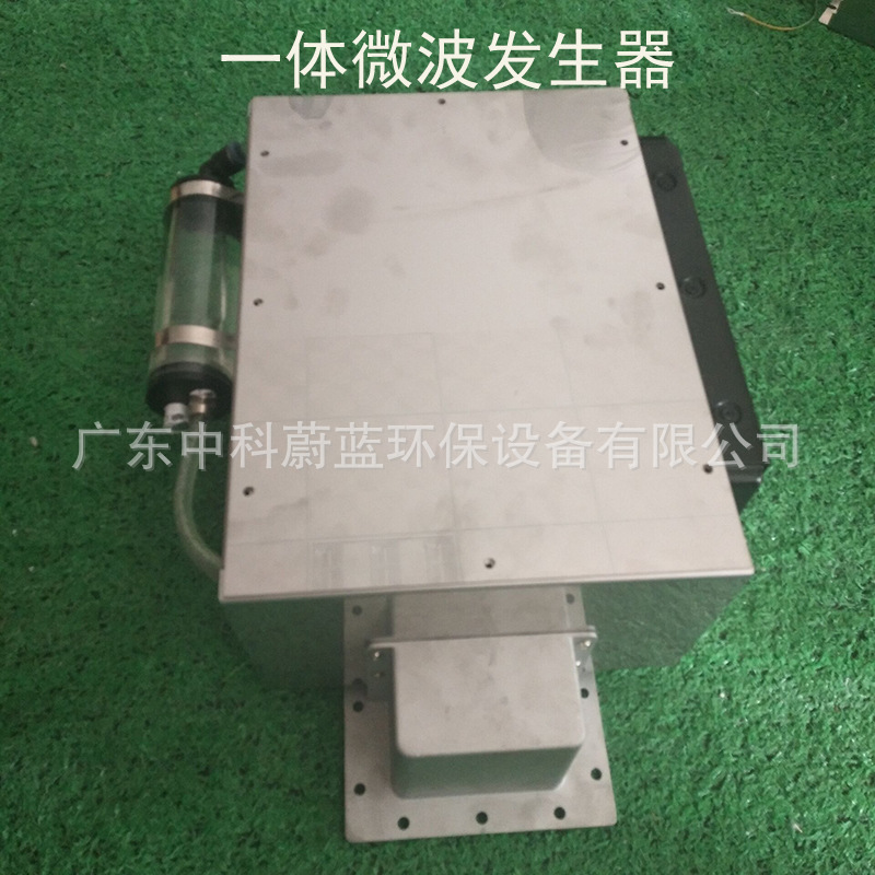 杀菌灯管_50000风量废气处理设备紫外线杀毒uv灯管