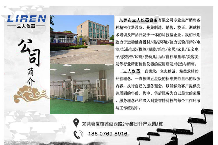 鼻梁口罩机_厂家直销内鼻梁口罩机n95内鼻梁口罩机自动焊接鼻梁