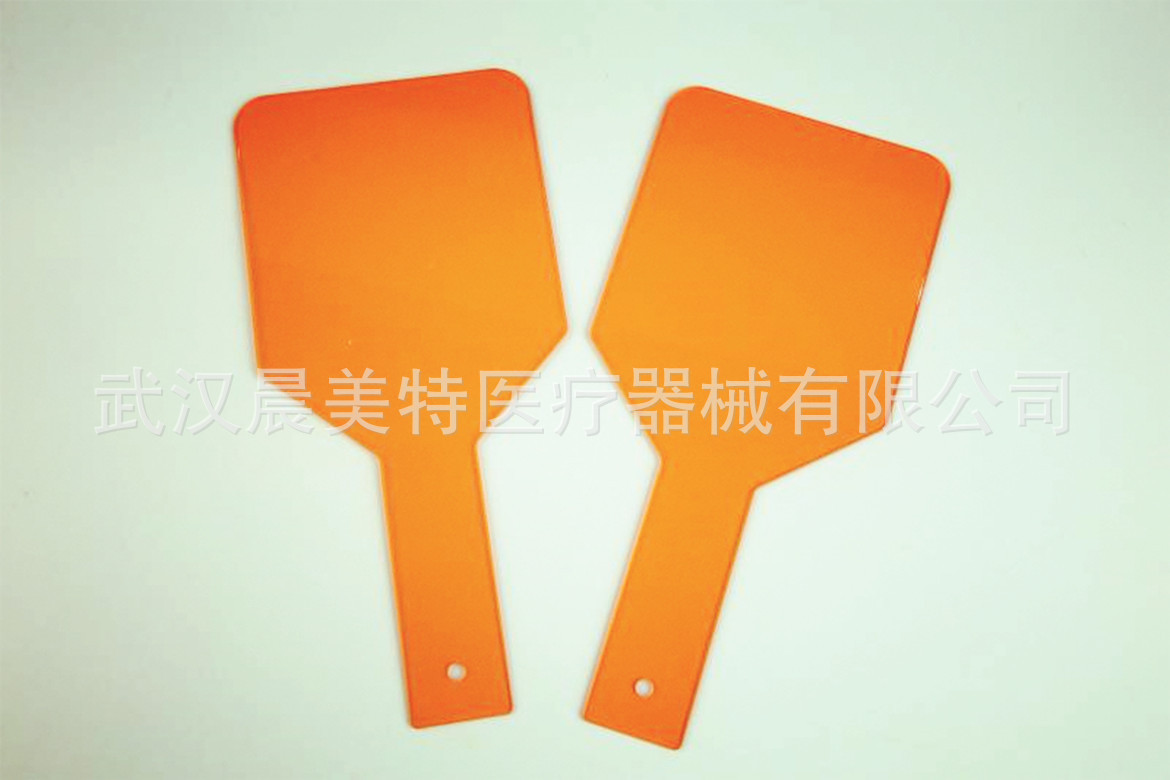 其他口腔护理_批发牙科遮光板光固化机护目挡板光固化护目板橙色眼睛保护板