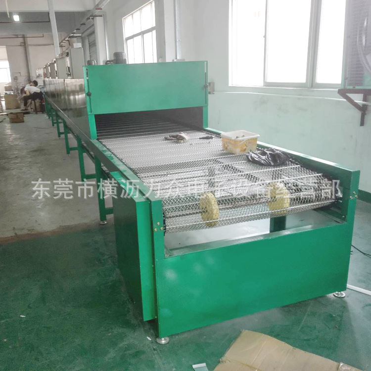 带式干燥设备_浙江宁波市喷油线批发五金网带烘干流水线隧道炉厂家直销