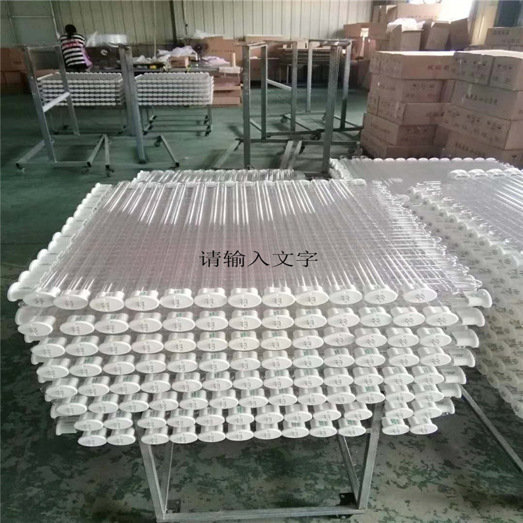 紫外线灯管_光氧催化灯管紫外线灯管光氧管批发零售光氧催化灯管镇流器