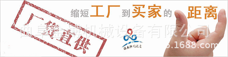 出售模压滚涂淋涂机设备UV面漆淋涂机3秒固化上光油淋涂机