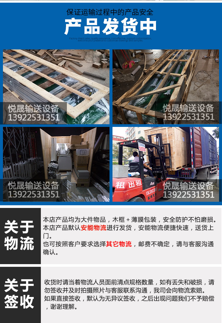 烘干固化设备_定制隧道炉烘干线耐高温不锈钢网带烘干线高温丝印隧道流水线