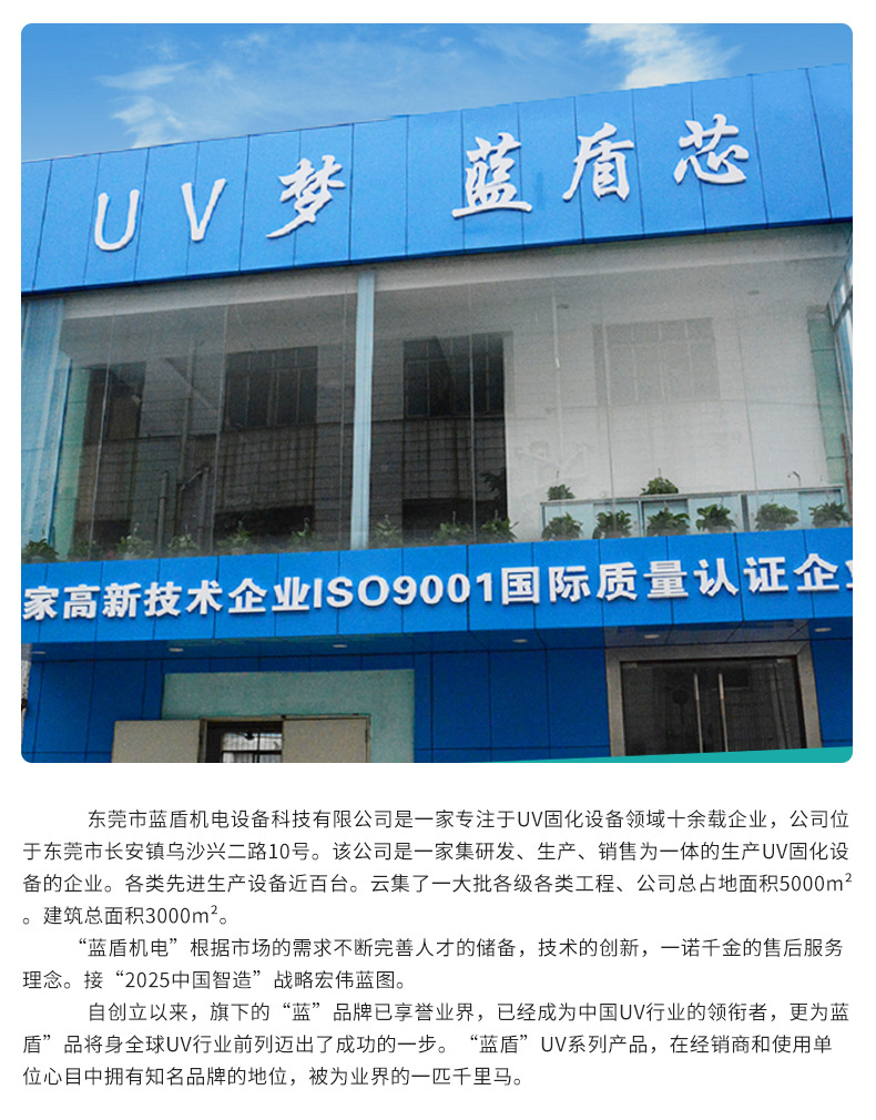 厂家生产UV电容器UV适用交流电容器uv固化机涂装配件uv电容器
