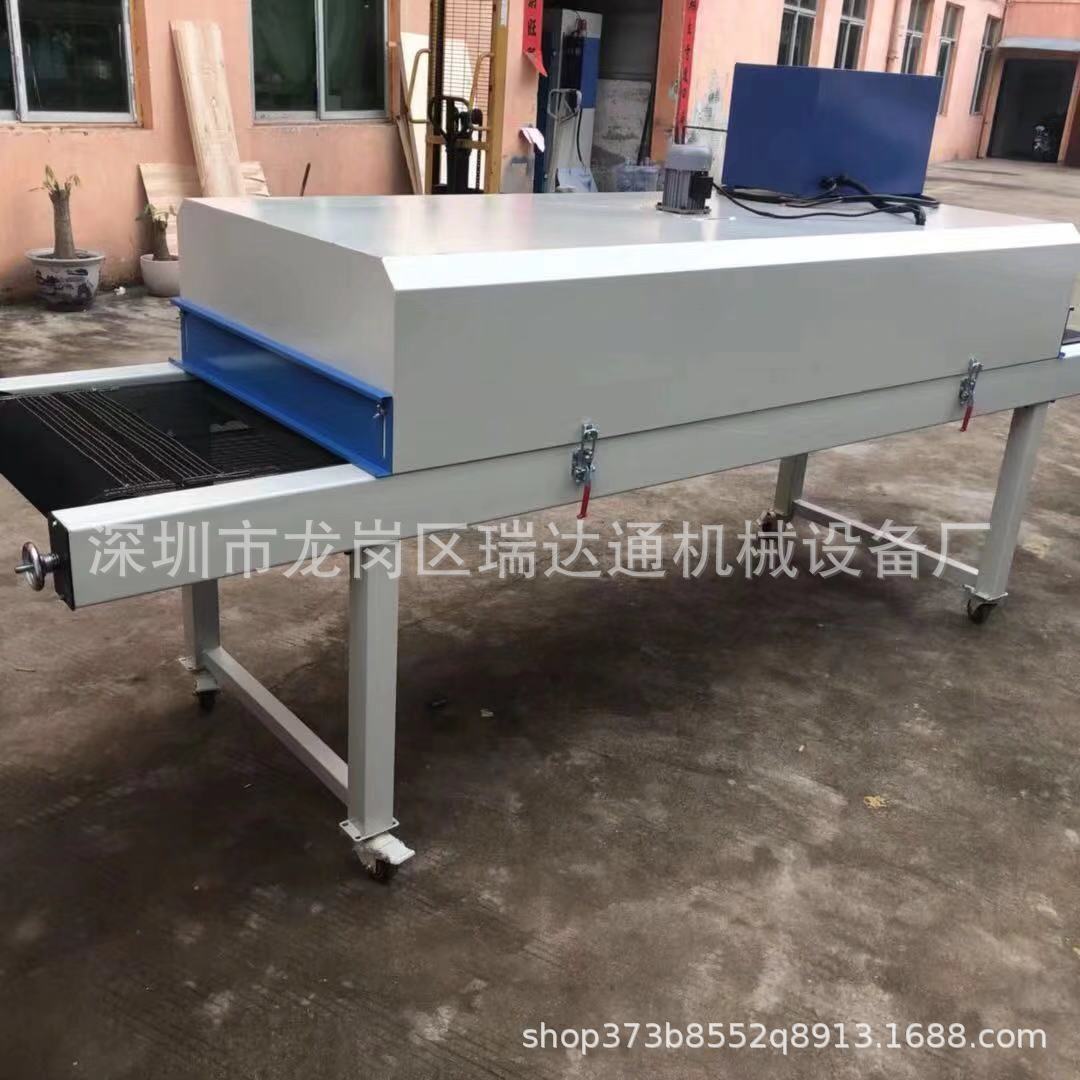 高温隧道炉_工业隧道烤炉隧道式烘干机高温丝网设备厂家定制