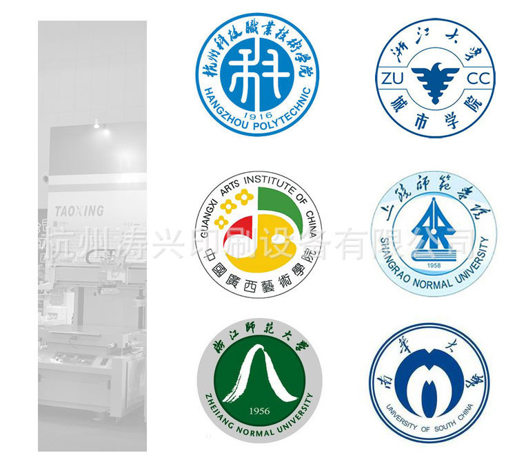 全新uv固化机_全新uv固化机紫外线光固机烘干线固化炉厂家直销