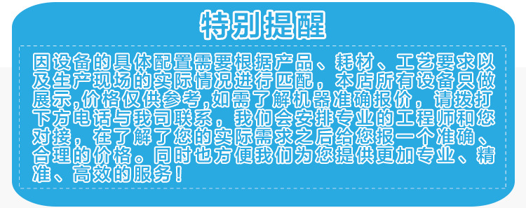 UV胶自动点胶机,深圳巨力