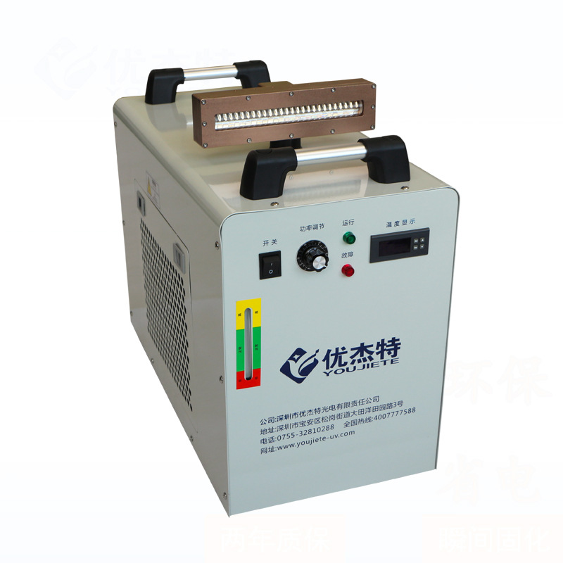 大功率UVLED固化灯胶水木蜡油固化机紫外固化灯紫外线光固机