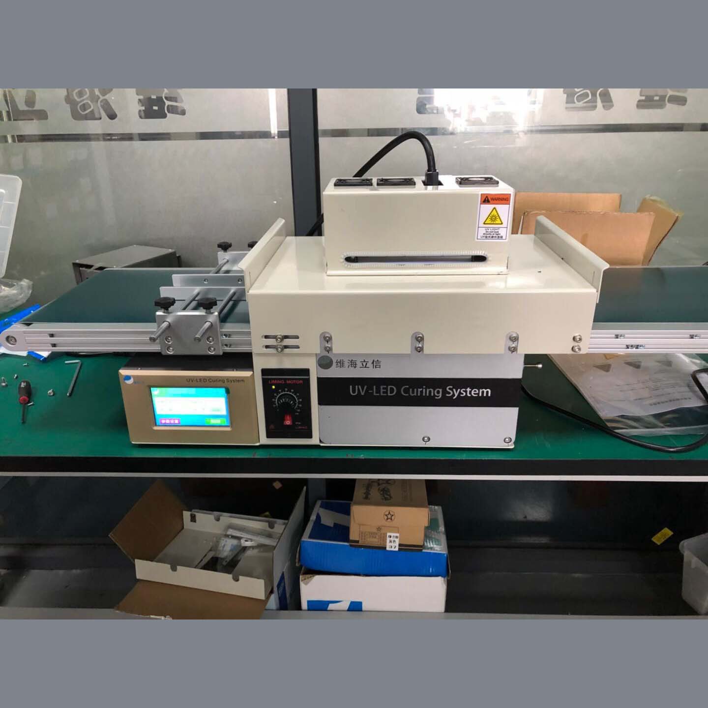 其他干燥设备_高强度uvled固化传送带uvled流水线固化设备LX-C30060