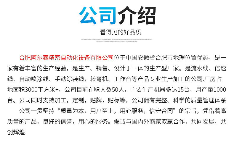 冷光源uv固化机_冷光源uv固化机uv固化机头盔uv直销