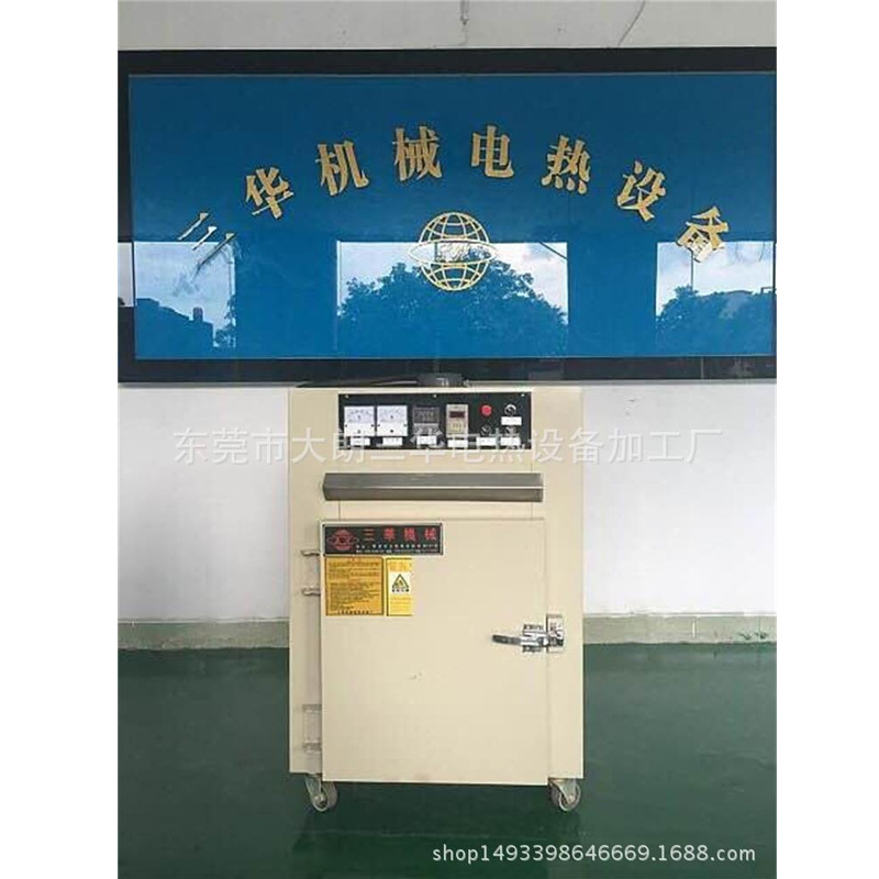 工业烤箱_江门工业烘箱多门式烤箱工业高温