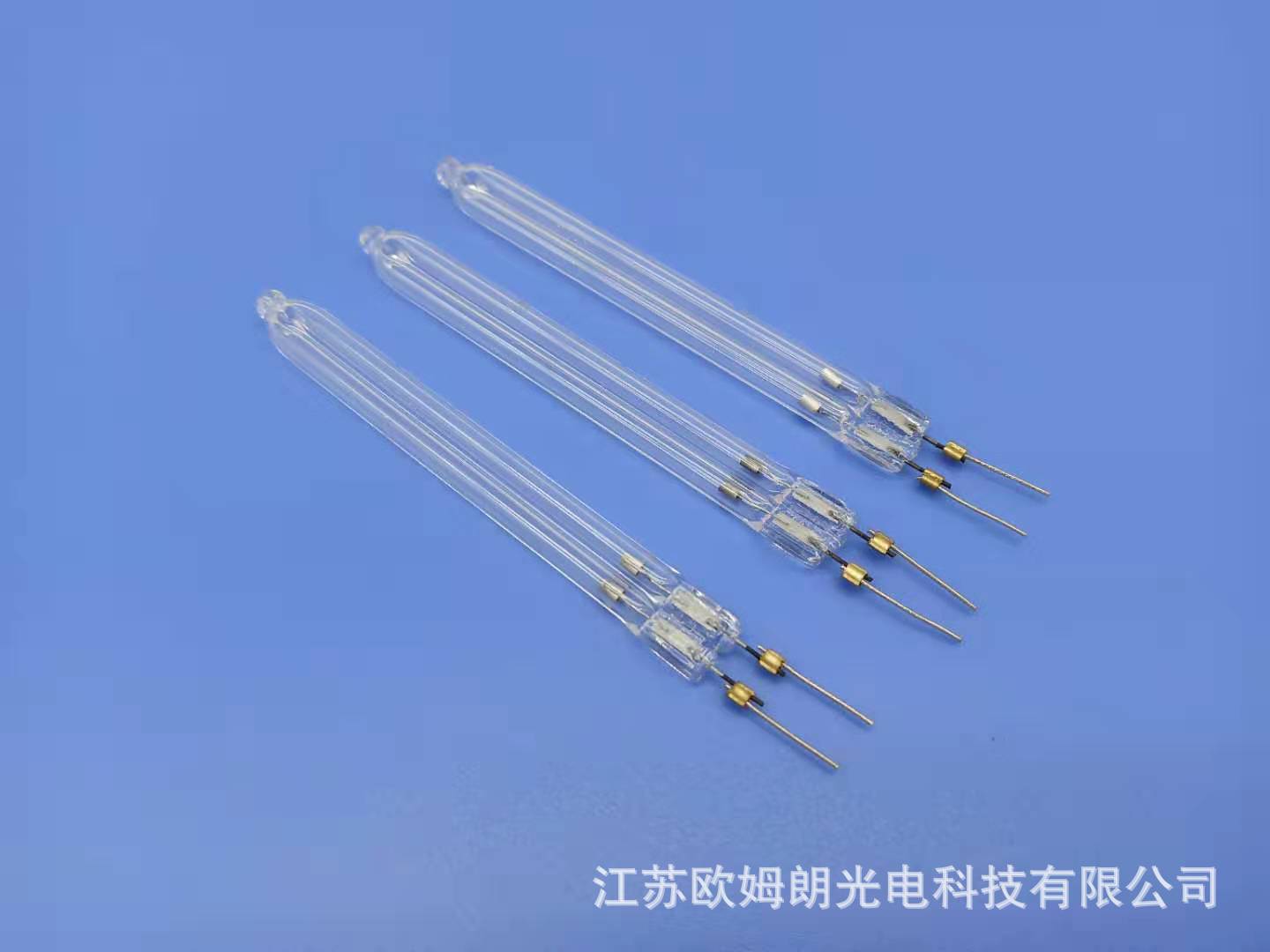 台式杀菌灯_厂家供应紫外线UV灯杀菌灯车载净化器消毒器杀菌灯光触媒杀菌灯