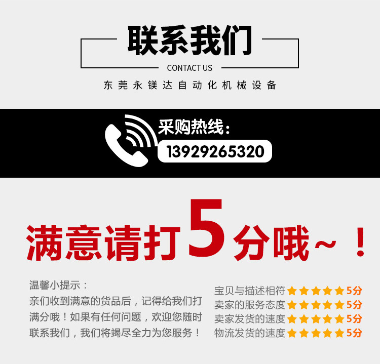 高温隧道炉_全新高温隧道炉,喷油线,喷油柜五金喷漆线塑胶丝印厂家