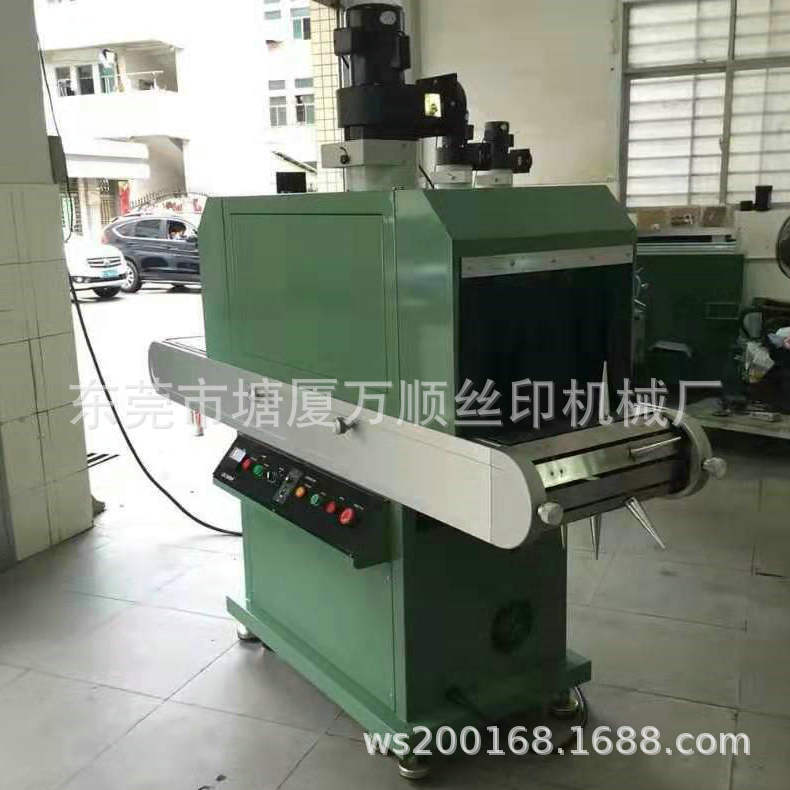 丝印uv光固机_丝印uv光固机两用uv平面uv光固机uv-300rf