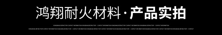 耐材及炉窑_供应高温全自动天然气隧道窑品质保障电阻炉钼丝炉高温工业窑炉