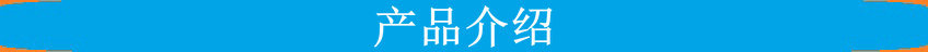 UVAUVBUVCUVV四波段UV能量计能量仪