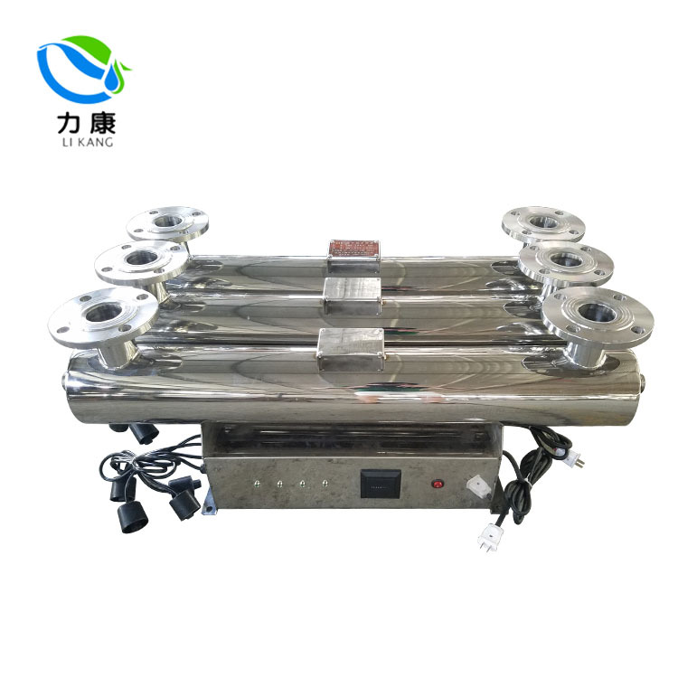水处理设备_紫外线杀菌消毒器管道式工业水处理杀菌