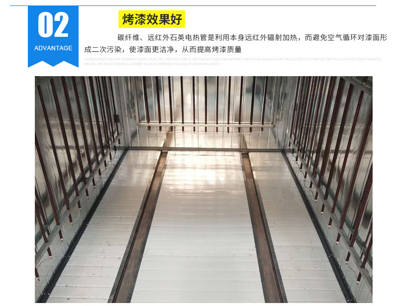 烤漆设备_喷塑高温房高温烤漆房高温固化房高温烤房喷塑烤箱房喷塑流水线