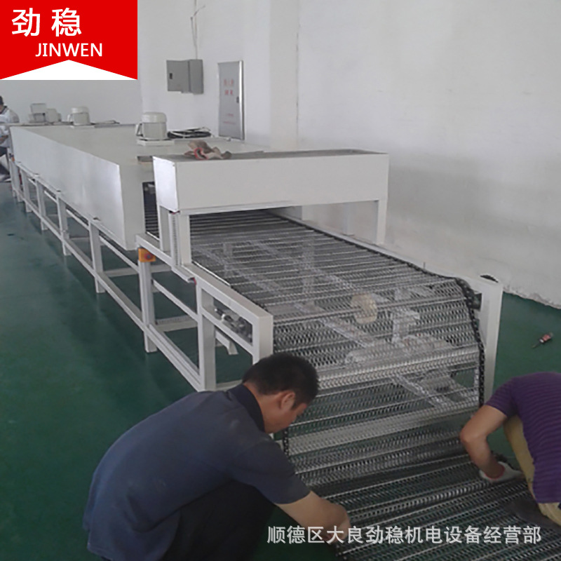 带式干燥设备_非标定制全自动热风循环隧道炉热辐射隧道炉流水线干燥设备