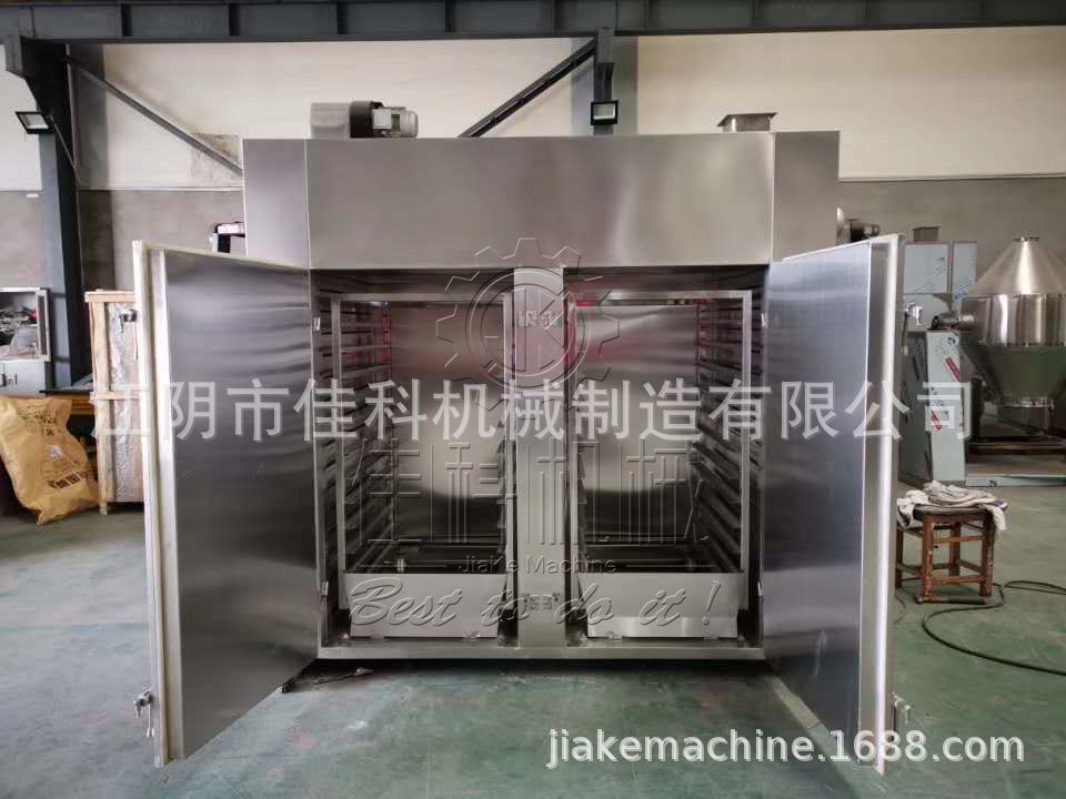 电热鼓风干燥箱_热风循环烘箱恒温干燥箱食品级电热鼓风