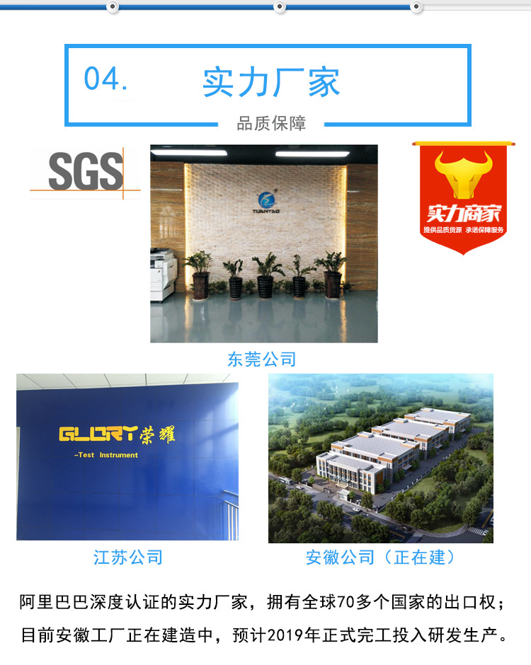 工业烤箱_东莞电热设备杂粮工业烤箱大型食品加工厂专用工业