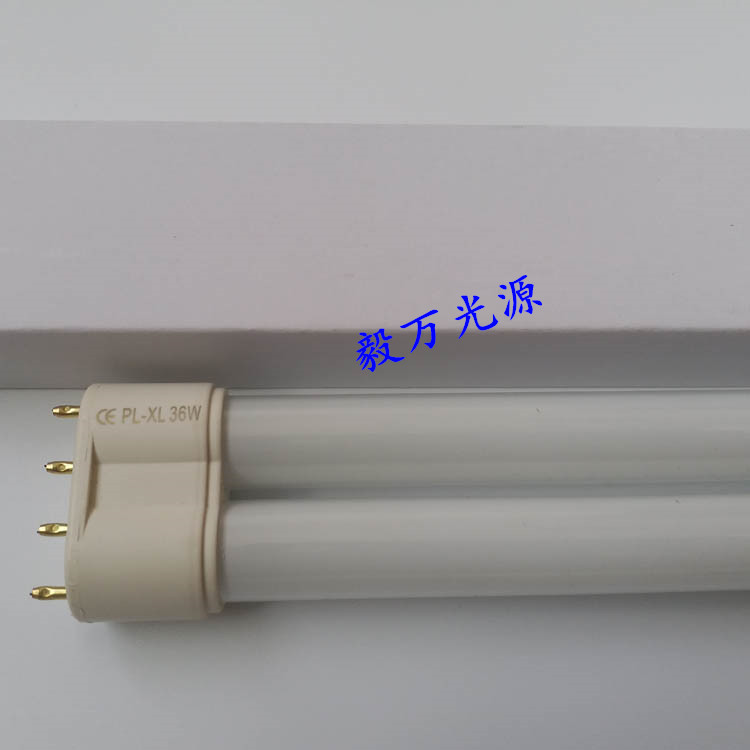 晒版机灯管_长度440mm晒版机uva晒版固化灯pl-l36w曝光机灯管