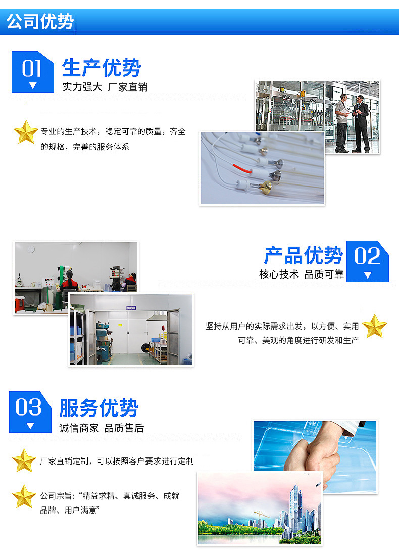 uv电源四件套_uv变压器//可定制uv电源四件套变压器