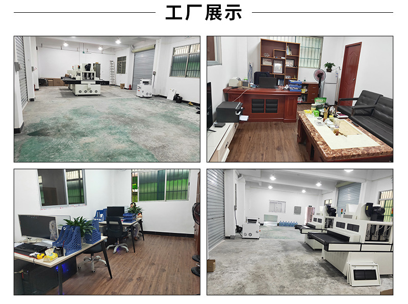 光固化机_无极uv双灯光固化机自动快门定位搬运固化