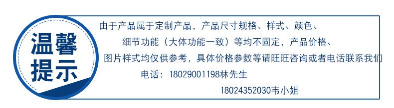 瓶子uv固化机_瓶子uv固化机实验uv固化机隧道炉uv