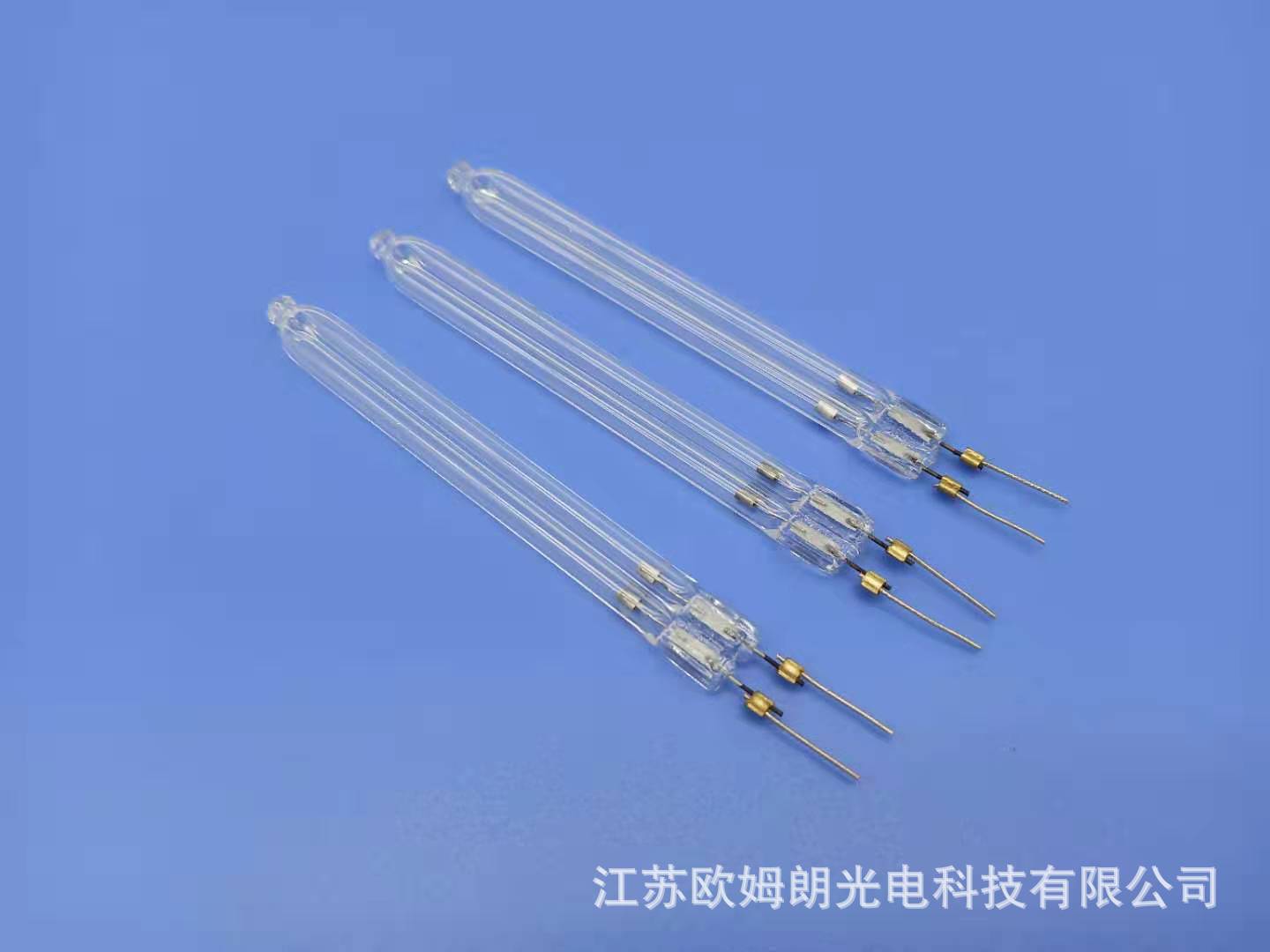 台式杀菌灯_厂家供应紫外线UV灯杀菌灯车载净化器消毒器杀菌灯光触媒杀菌灯