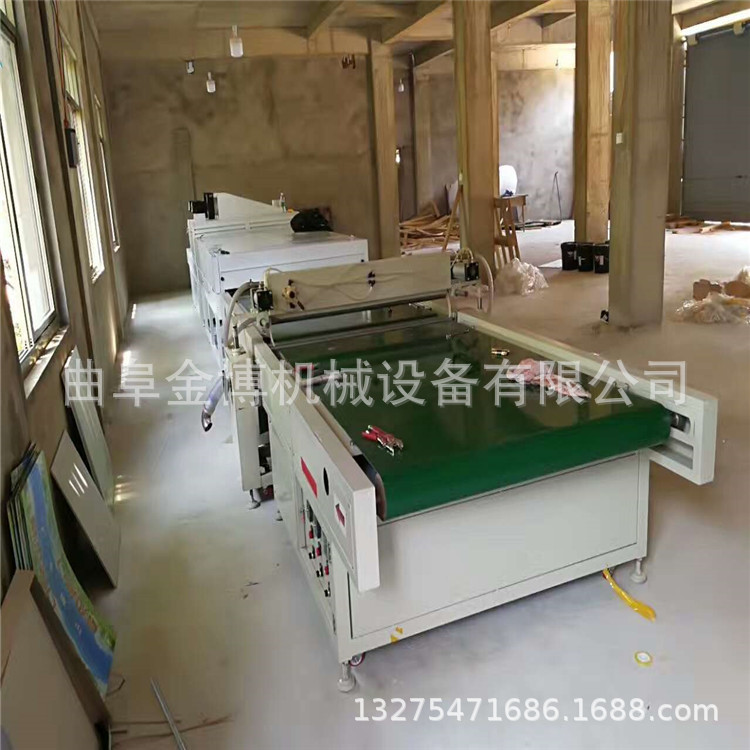 厂家批发定做光油淋涂机高亮度UV光油固化机UV面漆淋涂机