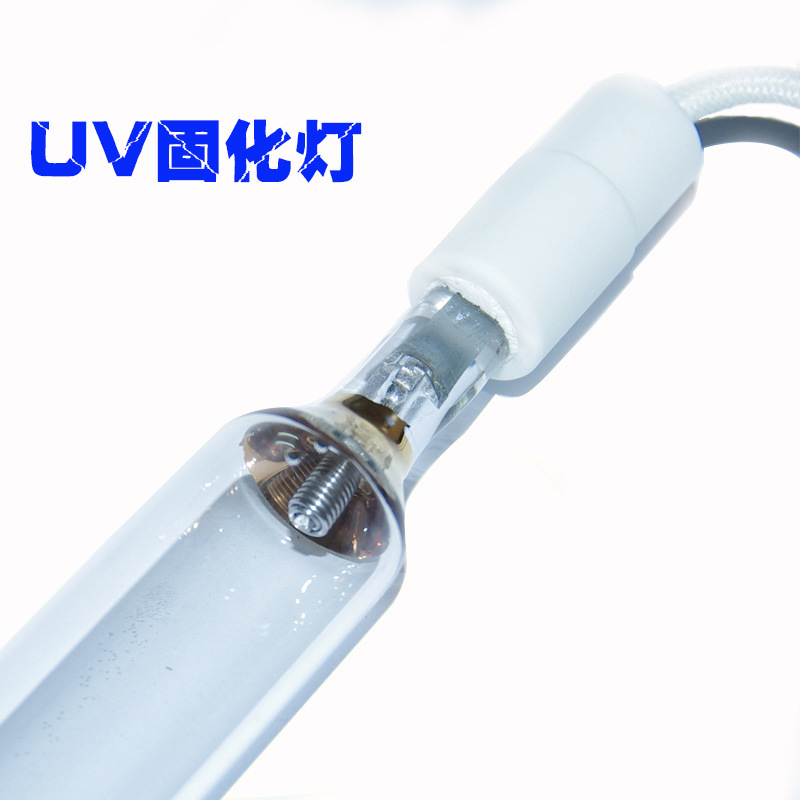 高压汞灯_紫外线uv固化灯5.6kw高压汞灯uvuvuv机配套
