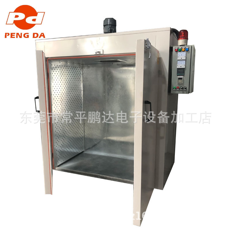 专业定制工业烤箱立式烘干炉自动恒温烤箱热风循环干燥箱电热烤炉
