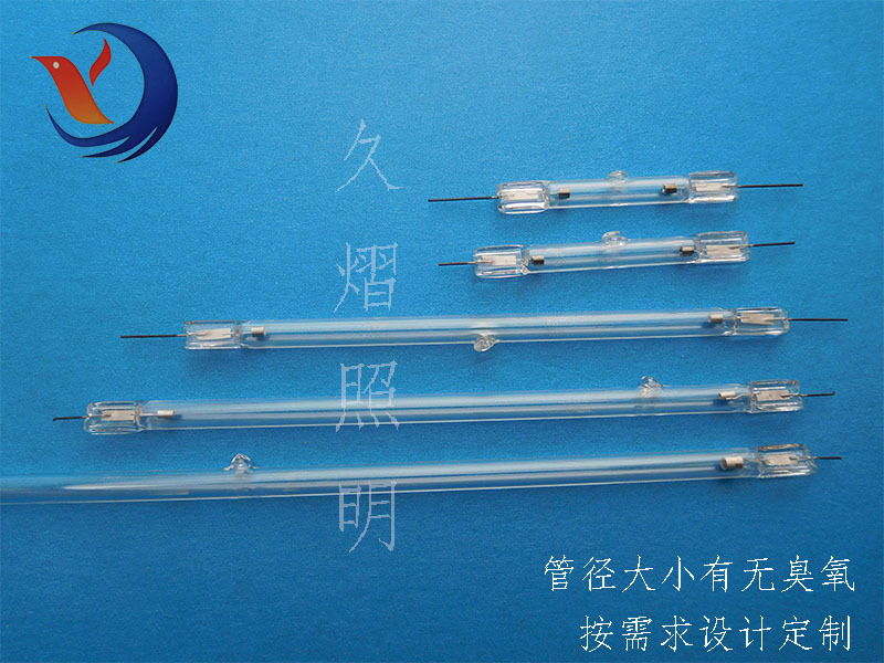台式杀菌灯_UV-C紫外线杀菌灯用于手机首饰内衣奶瓶假牙空气净化器