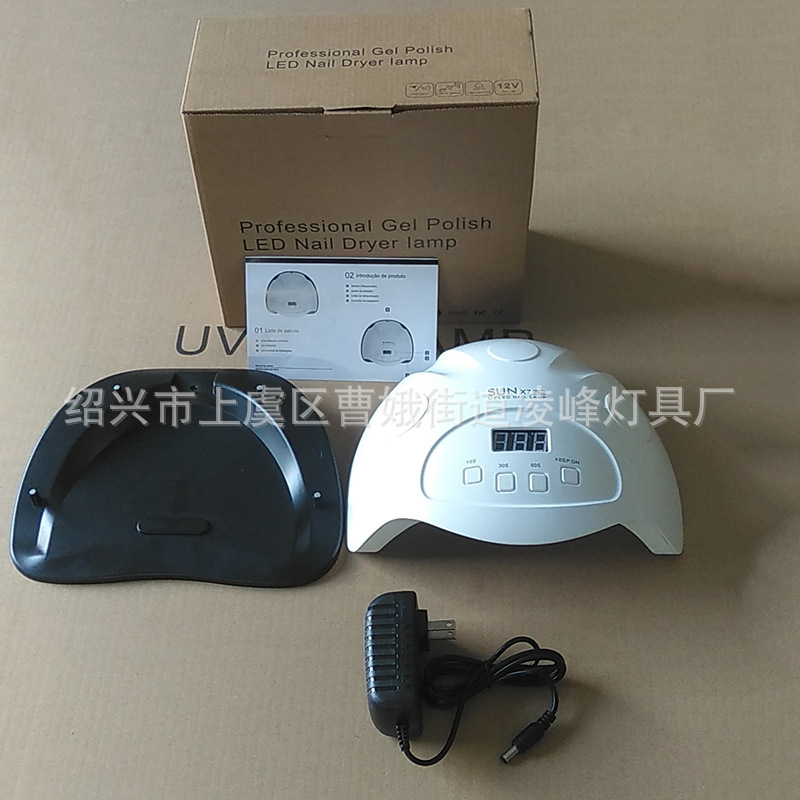 美甲光疗机_uvled美甲光疗机美甲灯大功率指甲灯