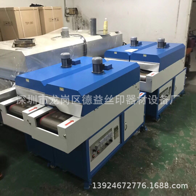 工业隧道炉_深圳龙岗供应耐高温工业小烤箱流水式烤箱小型工业