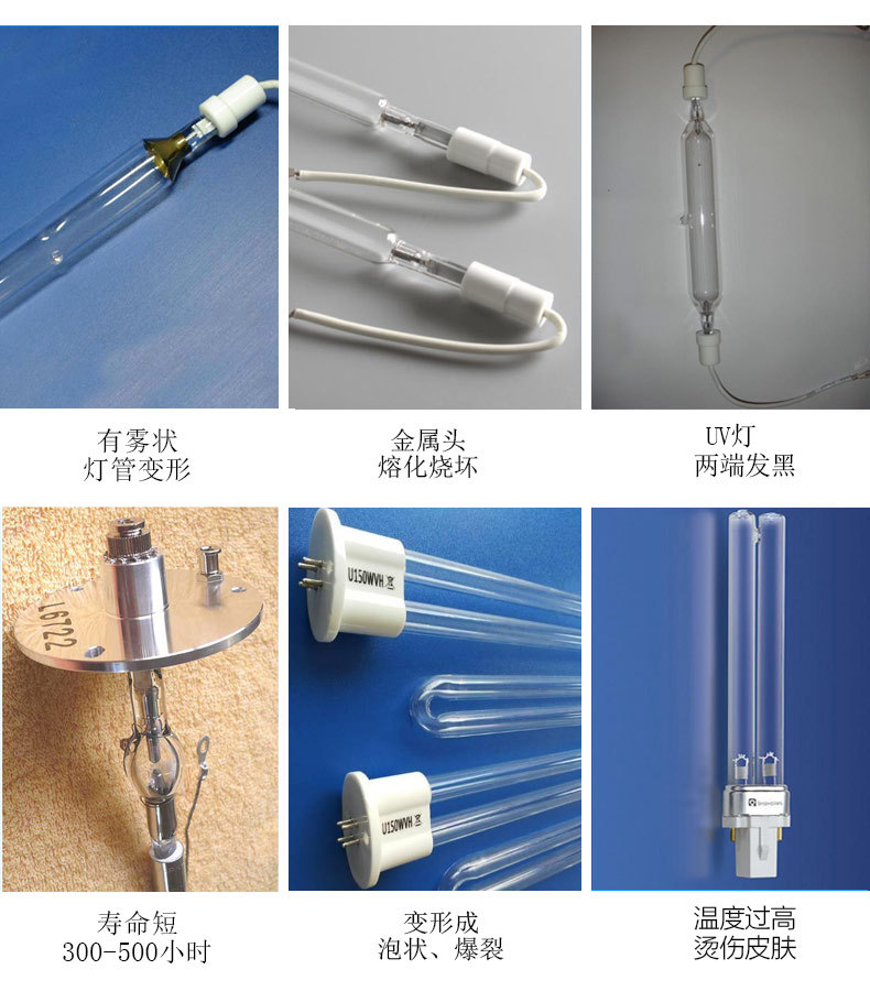 进口固化灯_厂家光uvuv胶水固化设备油墨固化灯进口固化灯