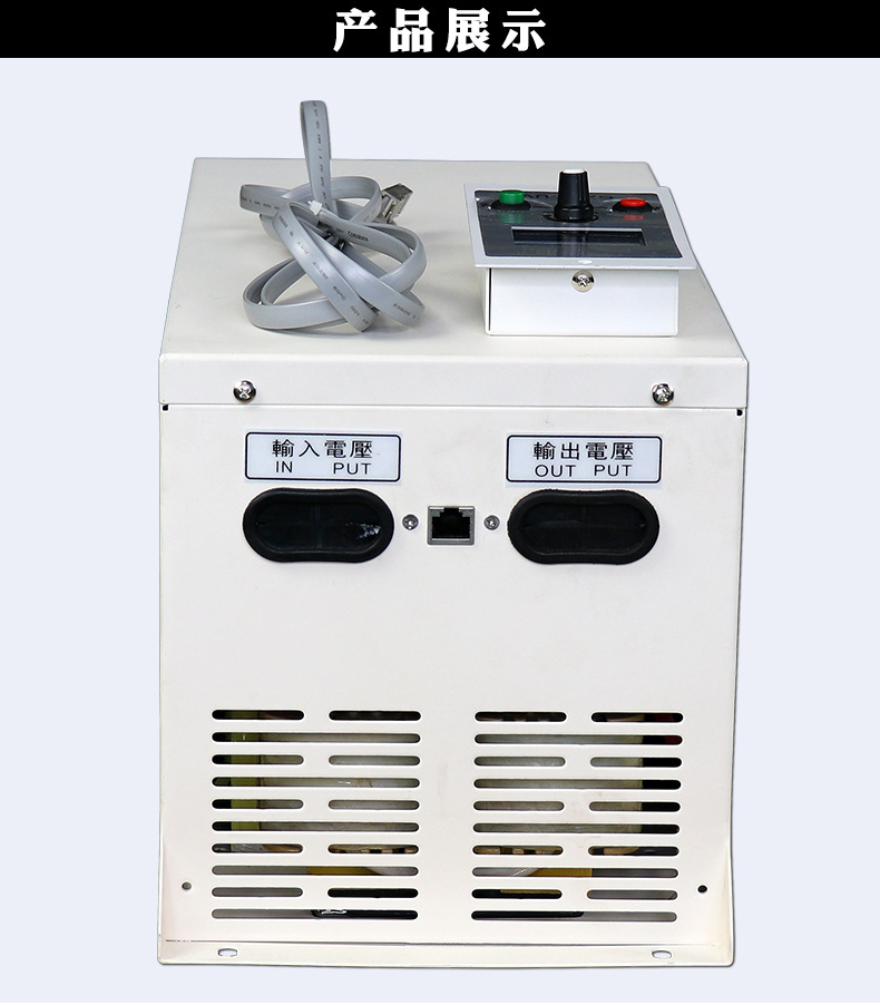 变频电源_无极电源变频电子电源uv灯管专用电源3kw-15kw
