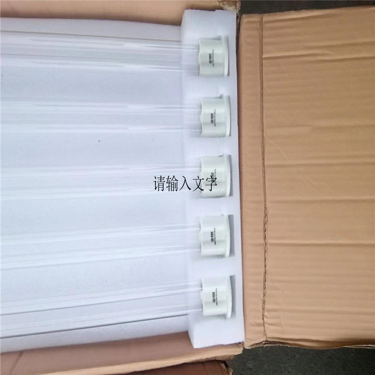 紫外线灯管_光氧催化灯管紫外线灯管光氧管批发零售光氧催化灯管镇流器