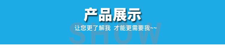 真空干燥箱_维昇供应恒温真空干燥箱自然对流防爆烘箱厂家直销工业烤箱
