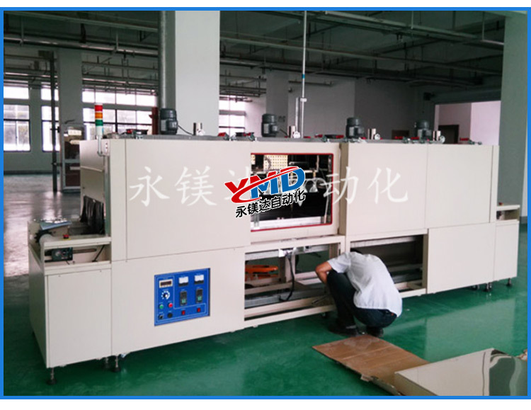高温隧道炉_全新高温隧道炉,喷油线,喷油柜五金喷漆线塑胶丝印厂家