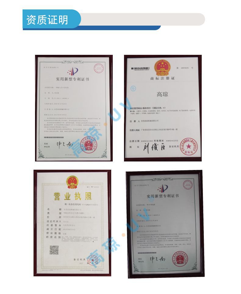 水冷uv设备_水冷uv设备uv干燥系统uv水冷快门灯罩