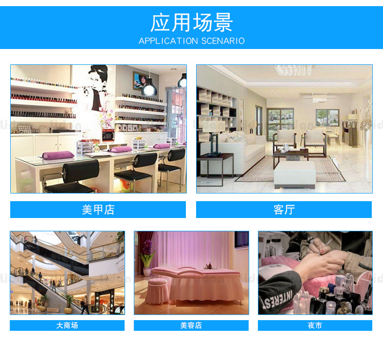 美甲光疗_/sun-7x美甲光疗红外感应uvled60w光疗机批发