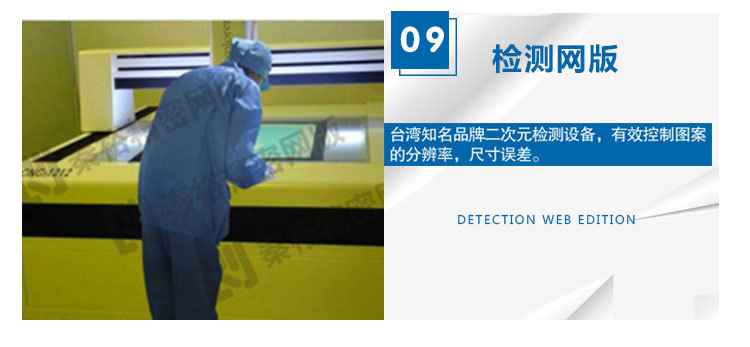 UV光固机UV固化机UV固化炉紫外线固化机UV机光固化机厂家直销