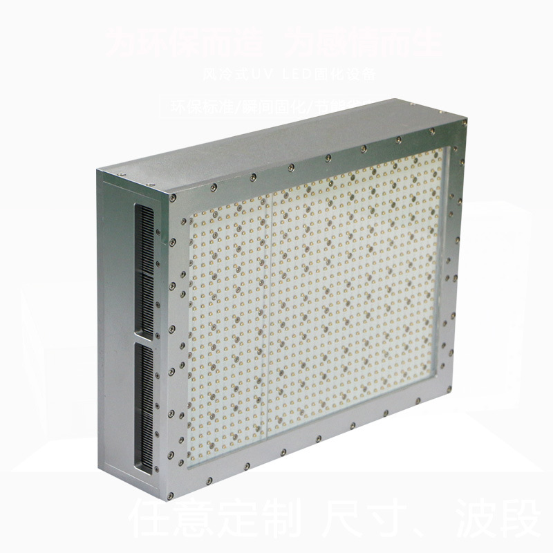现货uv固化灯_厂家现货UV固化灯uvLED光固机喷码打印油墨快速