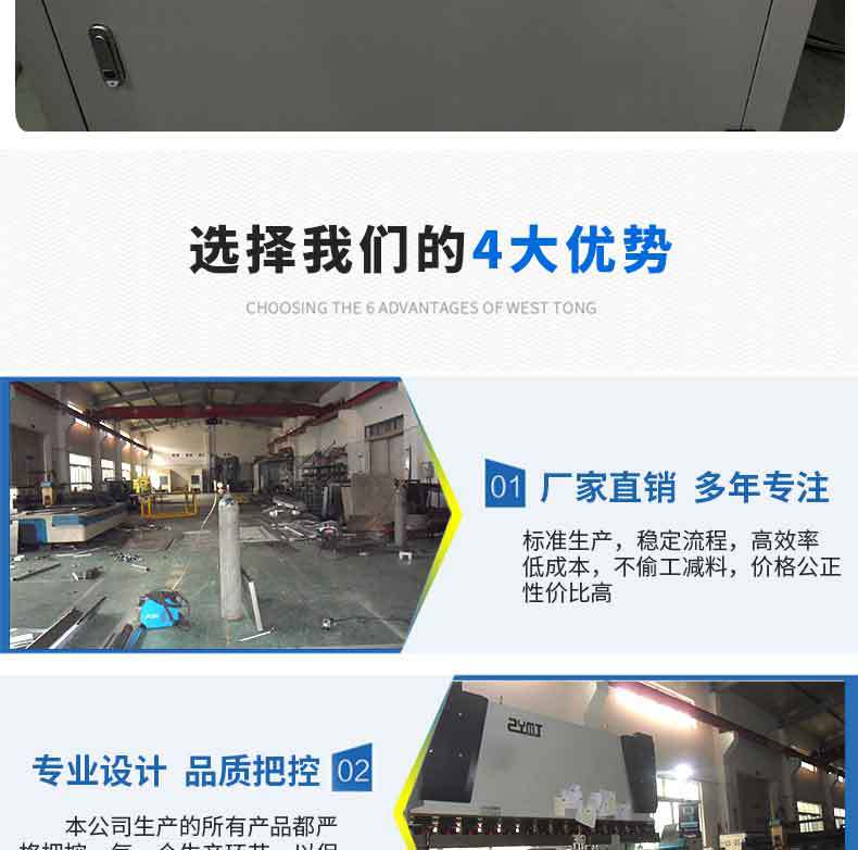 带式干燥设备_UV固化机桌面式隧道式烘干油墨光油LED固化面光源设备非标定制机