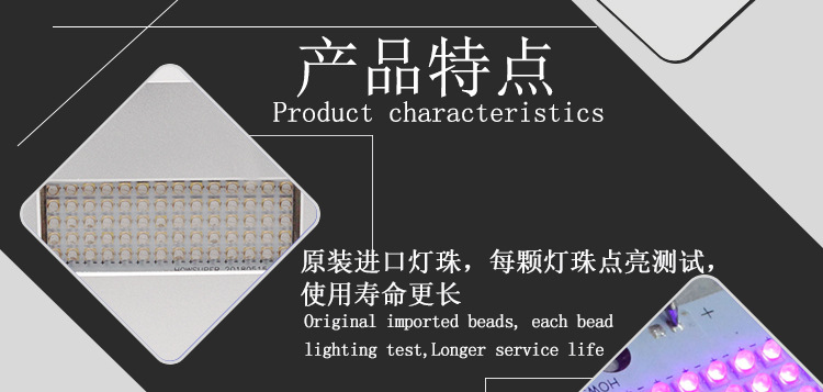 光固化机_小型隧道炉uvled固化机uvuvuv胶光固化